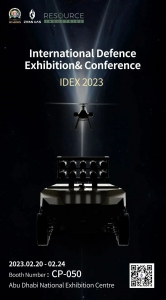IDEX 2023 | 紫燕与您相约 · 2023阿联酋阿布扎比国际防务展