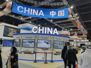 要闻丨腾盾科创旗下无人机亮相第十六届阿布扎比国际防务展