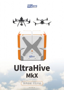 宣传片 | 星逻旗舰机库UltraHive MkX概念大片震撼发布，与您共同守护能源之源