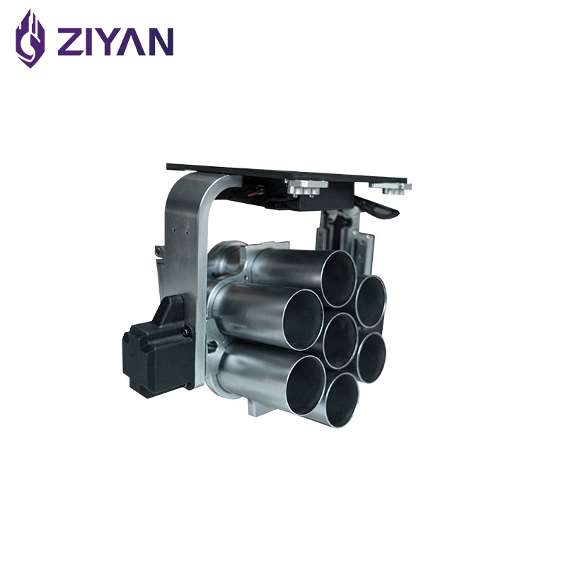 珠海紫燕（ZIYAN)  无人机防爆发射器装置（38mm） 适用于紫燕无人直升机系列_无人机网（www.youuav.com)