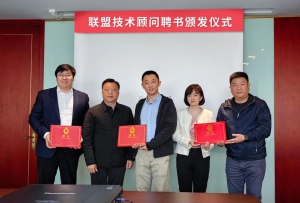 校企合作 | 仪征无人机产教创新联盟领导一行莅临远度科技考察调研