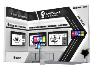 教育装备展 | 阿木实验室邀请您重庆见~