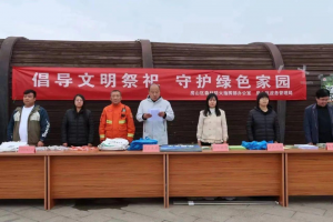 航景“房山区民兵森林灭火应急排”助力房山区森林火灾防控