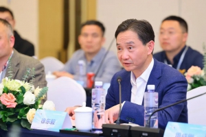 吉利沃飞长空AE200型号合格审定委员会（TCB）首次会议顺利召开