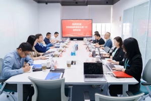 万丰集团董事局主席陈爱莲带队莅临极目参观考察