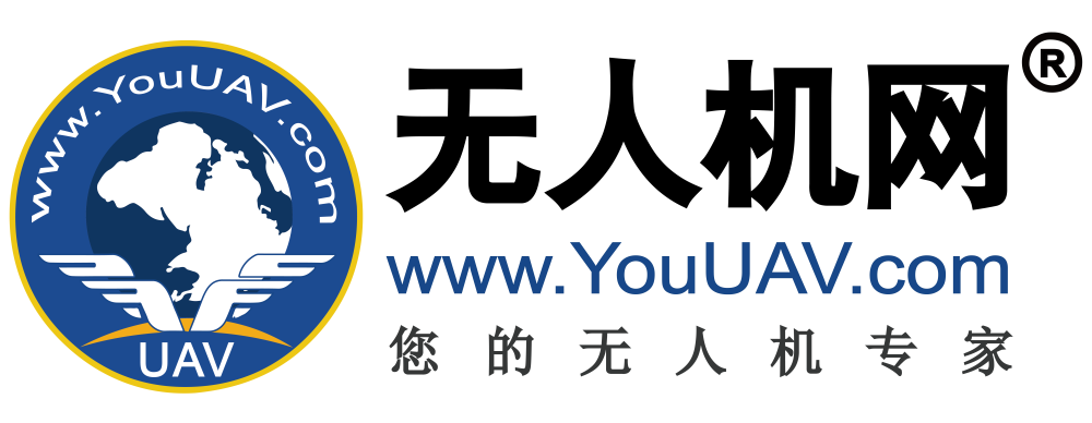 无人机网本周行业看点（2023年4月16日-4月22日）