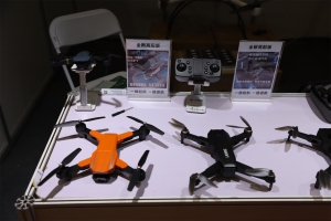 石家庄北疫科技有限公司