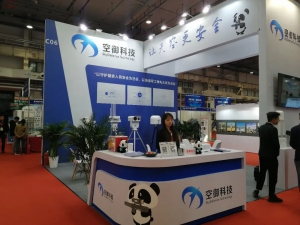 现场直击 | 空御科技“降鹰”反无人机系统成为2023北京无人机展关注焦点