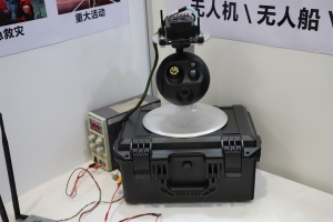 深圳市华之翼科技有限公司