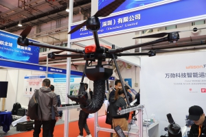 万勋科技（深圳）有限公司