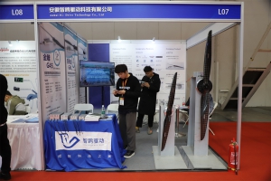 安徽智鸥驱动科技有限公司