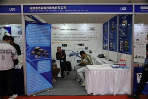 成都弗格森液压机电有限公司