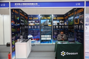 武汉际上导航科技有限公司