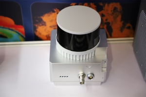 武汉际上导航科技有限公司