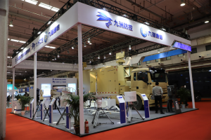 展会直击||2023全球无人机应用及防控大会暨第七届（北京）无人机产业博览会开幕，无人机网专访四川九洲防控科技有限责任公司刘延市场经理