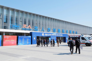 不负期待 载誉收官|华诺星空携多款产品璀璨亮相无人机产业博览会！