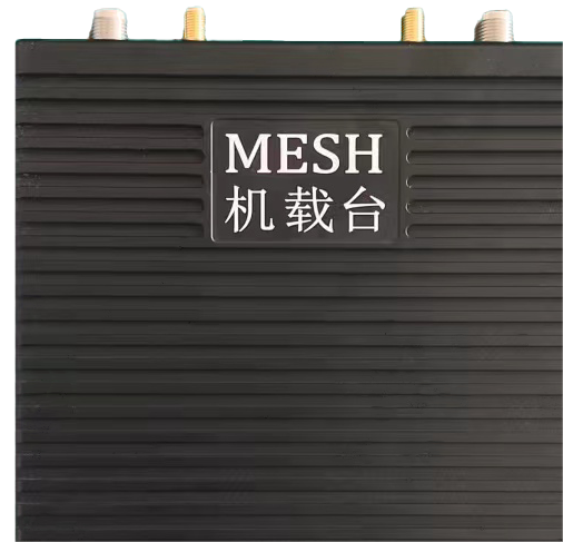 ANYMESH-SDR-A3（1400-20W） 机载台（大模块