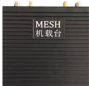 ANYMESH-SDR-A3(1400-20W) 机载台(大模块