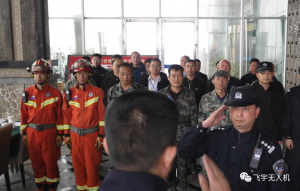 无人机助力，猫儿山国家自然保护区应急救援、专网通信演练