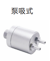 加油站在线式可燃气体探测器_无人机网(www.youuav.com) 加油站在线式可燃气体探测器_无人机网(www.youuav.com)