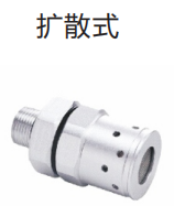 加油站在线式可燃气体探测器_无人机网(www.youuav.com) 加油站在线式可燃气体探测器_无人机网(www.youuav.com)