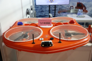 南京开天眼无人机