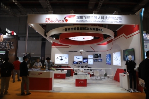 深圳飞马机器人