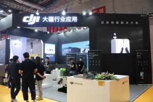 大疆行业应用