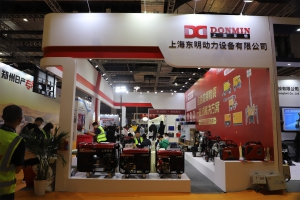 上海东明动力设备有限公司