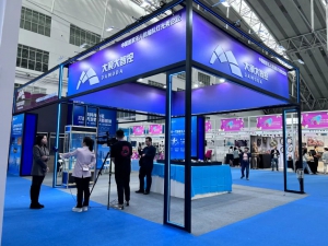 大漠大携数字科技产品亮相首届东北亚文化艺术创意设计博览会