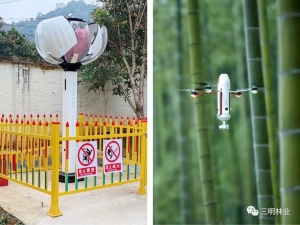 云圣智能助力沙县区建成全省首座林业巡护无人机自动机场