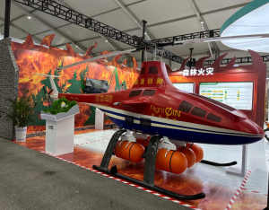 精彩回顾｜2023年第三届长沙国际工程机械展览会暨全国自然灾害防治技术装备成果展圆满落幕