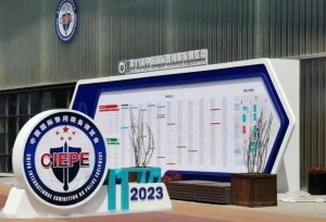 “警”彩展示|紫燕亮相第十一届警博会