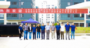 云南红河州政府和工信厅领导考察旭日蓝天科技无人机业务