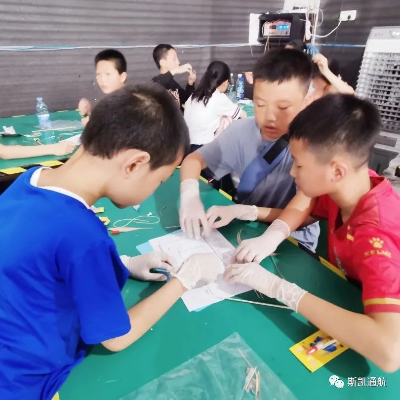 学习体验