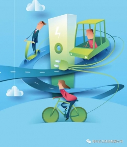 电动自行车充电要等待多久？5分钟充满电的智能超快充技术大揭秘