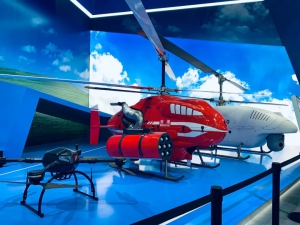 科技最强音 | 中航智第四次亮相科博会，首日精彩现场来啦！