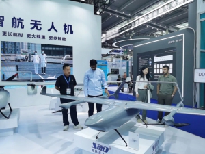 第七届世界无人机大会续航时间最长的无人机