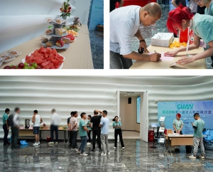 雷迅创新第一届无人机应用沙龙精彩回顾！