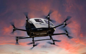 Ehang空中出租车在以色列首飞