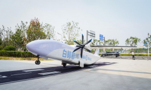 真成领投「白鲸航线」数千万天使轮融资，全力打造全球最大的无人货运飞机