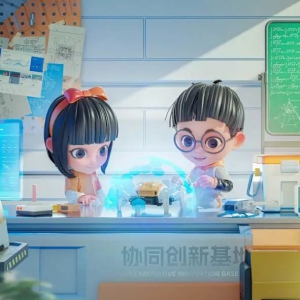 资讯共享 | 教育行业一周资讯速览