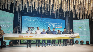 雷达RD6植保无人机飞手品鉴会在黑龙江宝泉岭农场举行