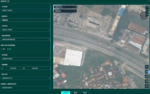 美丽丹灶“飞”出新面貌