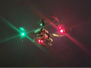 长沙机场无人机农药喷洒作业成功首飞