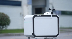 新品 | S20小型无人机机场：轻巧智造，轻松应对复杂场景