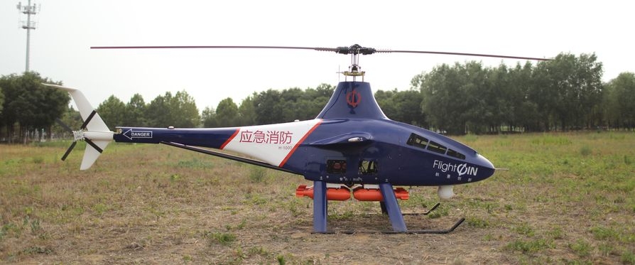 FWH-1000 型无人直升机_无人机网（www.youuav.com)