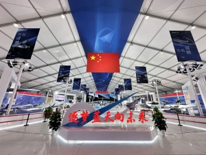4个“20”同框！航空工业亮相2023年空军航空开放活动·长春航空展