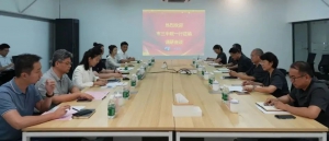 天津市第三中级人民法院副院长殷元庆一行赴一飞智控调研指导