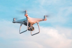 山东烟台无人机航拍 无人机检测 无人机表演 